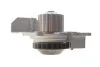 Комплект ГРМ + помпа Citroen Jumpy 2.0HDi/Fiat Scudo 2.0D Multijet 10- (25.4x116z) BOSCH 1 987 946 669 (фото 9)