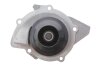 Комплект ГРМ + помпа Citroen Jumpy 2.0HDi/Fiat Scudo 2.0D Multijet 10- (25.4x116z) BOSCH 1 987 946 669 (фото 10)