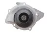 Комплект ГРМ + помпа Citroen Jumpy 2.0HDi/Fiat Scudo 2.0D Multijet 10- (25.4x116z) BOSCH 1 987 946 669 (фото 10)