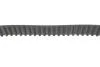 Комплект ГРМ Citroen Jumper/Jumpy/Peugeot Boxer/Expert 2.0 BlueHDi 15- (25.6x116) BOSCH 1 987 946 699 (фото 3)