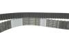 Комплект ГРМ Citroen Jumper/Jumpy/Peugeot Boxer/Expert 2.0 BlueHDi 15- (25.6x116) BOSCH 1 987 946 699 (фото 4)