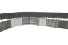 Комплект ГРМ Citroen Jumper/Jumpy/Peugeot Boxer/Expert 2.0 BlueHDi 15- (25.6x116) BOSCH 1 987 946 699 (фото 4)