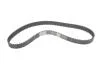 Комплект ГРМ Citroen Jumper/Jumpy/Peugeot Boxer/Expert 2.0 BlueHDi 15- (25.6x116) BOSCH 1 987 946 699 (фото 5)