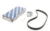 Комплект ГРМ Audi A3/VW Caddy III/Passat 1.6/2.0/VW T5 2.0 96-15 (23x138z) BOSCH 1 987 946 703 (фото 1)