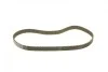 Комплект ГРМ Fiat Doblo 1.2-1.4 01- (22x129z) = 1 987 948 943 BOSCH 1 987 946 716 (фото 3)