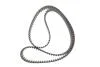 Ремень ГРМ Audi A3/A4/A6/A7/Q2/Q3/Q5/Skoda Octavia/VW Golf VIII 2.0D/2.0DH 15- (25x149z) BOSCH 1 987 946 822 (фото 1)