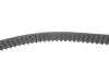 Ремень ГРМ Audi A3/A4/A6/A7/Q2/Q3/Q5/Skoda Octavia/VW Golf VIII 2.0D/2.0DH 15- (25x149z) BOSCH 1 987 946 822 (фото 3)