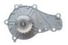 Комплект ГРМ + помпа Citroen C3/Peugeot 207/208/2008 1.4 HDI 06- (25.4x139z) BOSCH 1987946947 (фото 11)