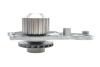 Комплект ГРМ + помпа Citroen C3/Peugeot 207/208/2008 1.4 HDI 06- (25.4x139z) BOSCH 1987946947 (фото 9)