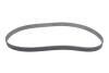 Комплект ГРМ + помпа Opel Astra J/Insignia A/Mokka/Zafira 1.6-1.8 08- (24x146z) BOSCH 1987946956 (фото 14)