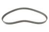 Комплект ГРМ + помпа Citroen Jumper/Jumpy/Peugeot Boxer/Expert 2.0 BlueHDi 15- (25.4x116z) BOSCH 1987946960 (фото 14)