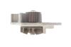 Комплект ГРМ + помпа Citroen Jumper/Jumpy/Peugeot Boxer/Expert 2.0 BlueHDi 15- (25.4x116z) BOSCH 1987946960 (фото 9)