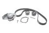 Комплект ГРМ + помпа Citroen Jumpy/Peugeot Expert 2.0HDi/Fiat Scudo 2.0 JTD 99-06 (25x144z) BOSCH 1987946961 (фото 1)