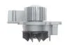 Комплект ГРМ + помпа Citroen Jumpy/Peugeot Expert 2.0HDi/Fiat Scudo 2.0 JTD 99-06 (25x144z) BOSCH 1987946961 (фото 6)