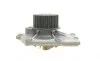 Комплект ГРМ + помпа Renault Laguna/Volvo S80/V40 1.6-2.5T 95-14 (23x142z) зам. на 1987946396 BOSCH 1 987 946 962 (фото 14)