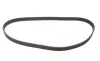 Комплект ГРМ + помпа Audi A4 96-09/A6 96-05/VW Passat 1.8 T 95-05 (23x150z) BOSCH 1 987 946 984 (фото 4)