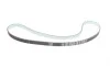Комплект ГРМ Opel Astra H/Vectra C/Zafira B/Fiat Croma/Grande Punto/Stilo 1.9CDTI/D 04- (24x190z) BOSCH 1 987 946 987 (фото 11)