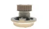 Комплект ГРМ + помпа Opel Astra F 2.0i 93-98/Omega/Vectra 1.6/1.8/2.0 86-02 (20x146z) BOSCH 1 987 946 992 (фото 13)