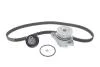 Комплект ГРМ + помпа VW Caddy/Golf/Seat Ibiza/Skoda Octavia 1.6 92-04 (19x137z) BOSCH 1987946993 (фото 1)