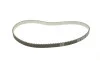 Комплект ГРМ + помпа Skoda Fabia/Octavia 00-13/VW Caddy/Golf/Polo 1.4 16V 99-08 (17x130z) BOSCH 1987946995 (фото 2)