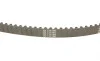 Комплект ГРМ + помпа Skoda Fabia/Octavia 00-13/VW Caddy/Golf/Polo 1.4 16V 99-08 (17x130z) BOSCH 1987946995 (фото 12)