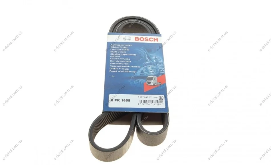 Ремень генератора Man TGA/TGS/TGX/MB LK/LN2 OM366 84- (8PK1655) BOSCH 1 987 947 057 (фото 1)
