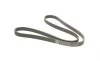 Ремень генератора Skoda Octavia 1.4/1.6 96-10/BMW 5 (E60)/X5 (E53) 01-09 (N47/M62) (6PK1548) BOSCH 1 987 947 547 (фото 5)