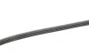 Ремінь генератора Honda CR-V 2.0 16V 4WD 95-02/Subaru Forester/Impreza/Legacy 1.5-2.5 92-09 (4PK895) BOSCH 1 987 947 559 (фото 3)