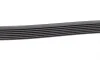 Ремінь генератора Toyota Hilux 2.5D 05-15 (7PK1516) BOSCH 1 987 947 560 (фото 4)