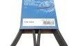 Ремень генератора Toyota Rav 4 2.0 4WD 00-13 (7PK1593) BOSCH 1 987 947 561 (фото 6)