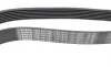 Ремень генератора Nissan Qashqai 1.6 07-13/Honda CR-V 2.2 07- (7PK1815) BOSCH 1 987 947 562 (фото 3)