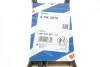 Ремінь генератора Jeep Cherokee/Liberty 2.5/2.8 CRD 01- (6PK2870) BOSCH 1 987 947 567 (фото 8)