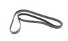 Ремень генератора MB C-class (W202)/E-class (W211) 2.2CDI/2.7CDI 98-09 (OM612)(6PK2253) BOSCH 1 987 947 569 (фото 4)