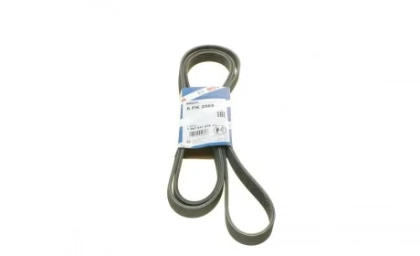 Ремень генератора Mitsubishi Lancer 1.8 08-/Outlander 2.0-2.4 06- (6PK2565) BOSCH 1 987 947 574