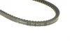 Ремень генератора VW Golf II/VW Passat B3/B4/Audi 80/100 1.6/1.8/2.0 79-88 (10X950) BOSCH 1 987 947 601 (фото 4)