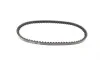 Ремень генератора Audi 80/100 1.6/2.0D 78-86/Fiat Ducato 2.5D 94-02/Peugeot 505 2.5D 81-93 (10x600) BOSCH 1 987 947 627 (фото 5)