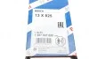 Ремінь генератора Audi 80 1.3-1.8 78-87/BMW 3 (E30)/5 (E34) 2.0-2.5 87-95/VW Passat 80-88 (13x825) BOSCH 1 987 947 650 (фото 6)