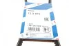 Ремінь генератора клиновий Mitsubishi L200 2.5D/TD 96-07/Pajero 3.0 97-/Iveco Daily/MB 190/VW LT 85-96 BOSCH 1 987 947 652 (фото 8)