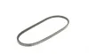Ремень генератора Mitsubushi L200 2.5D 01-15/Mazda 323/626 1.3-2.0 79-91 (13x900) BOSCH 1 987 947 653 (фото 2)