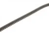 Ремень генератора Mitsubushi L200 2.5D 01-15/Mazda 323/626 1.3-2.0 79-91 (13x900) BOSCH 1 987 947 653 (фото 7)