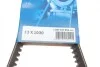 Ремень генератора MB G-class (W460)/T1 2.3/3.0D 77-90/Audi 80/100 2.0/2.4D 78-95 (13x1030) BOSCH 1 987 947 655 (фото 9)