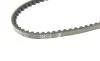 Ремень генератора Citroen GS/Daewoo Tico/Land Rover Discovery I/Peugeot 305 II/505 78-00 (10х613) BOSCH 1 987 947 677 (фото 4)