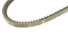 Ремень генератора Audi 80 1.9D 89-91/Citroen CX 2.0 74-79/VW Passat 1.6D/TD 79-88 (10X617) BOSCH 1987947678 (фото 8)