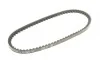 Ремінь генератора VW T4 1.9D/TD 00-03/Peugeot 405/309/205 1.8/1.9D 88-97 (10x650) BOSCH 1 987 947 680 (фото 2)