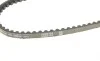 Ремінь генератора VW T4 1.9D/TD 00-03/Peugeot 405/309/205 1.8/1.9D 88-97 (10x650) BOSCH 1 987 947 680 (фото 4)