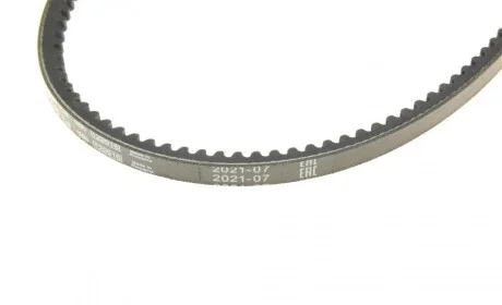 Ремень генератора Renaullt Clio I 1.2/Rapid 1.0-1.4/1.9D 81-98 (10x1140) BOSCH 1 987 947 682