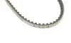 Ремінь генератора VW Jetta/Passat 1.6/1.9TD/D 80-93/Peugeot 305/604 1.5-2.5D 77-86 (10x740) BOSCH 1 987 947 685 (фото 4)