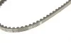Ремінь генератора VW Jetta/Passat 1.6/1.9TD/D 80-93/Peugeot 305/604 1.5-2.5D 77-86 (10x740) BOSCH 1 987 947 685 (фото 6)