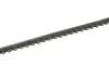 Ремень генератора MB G-class (W463)/S-class (W126) 89-94 (M117) (10x1110) BOSCH 1 987 947 699 (фото 3)