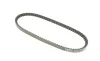 Ремень генератора Mitsubishi L200 2.5d/td 87-96/Kia Sportage 2.0i -03 (13x775) BOSCH 1 987 947 738 (фото 2)